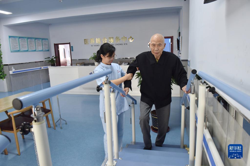 威尼斯人aoo